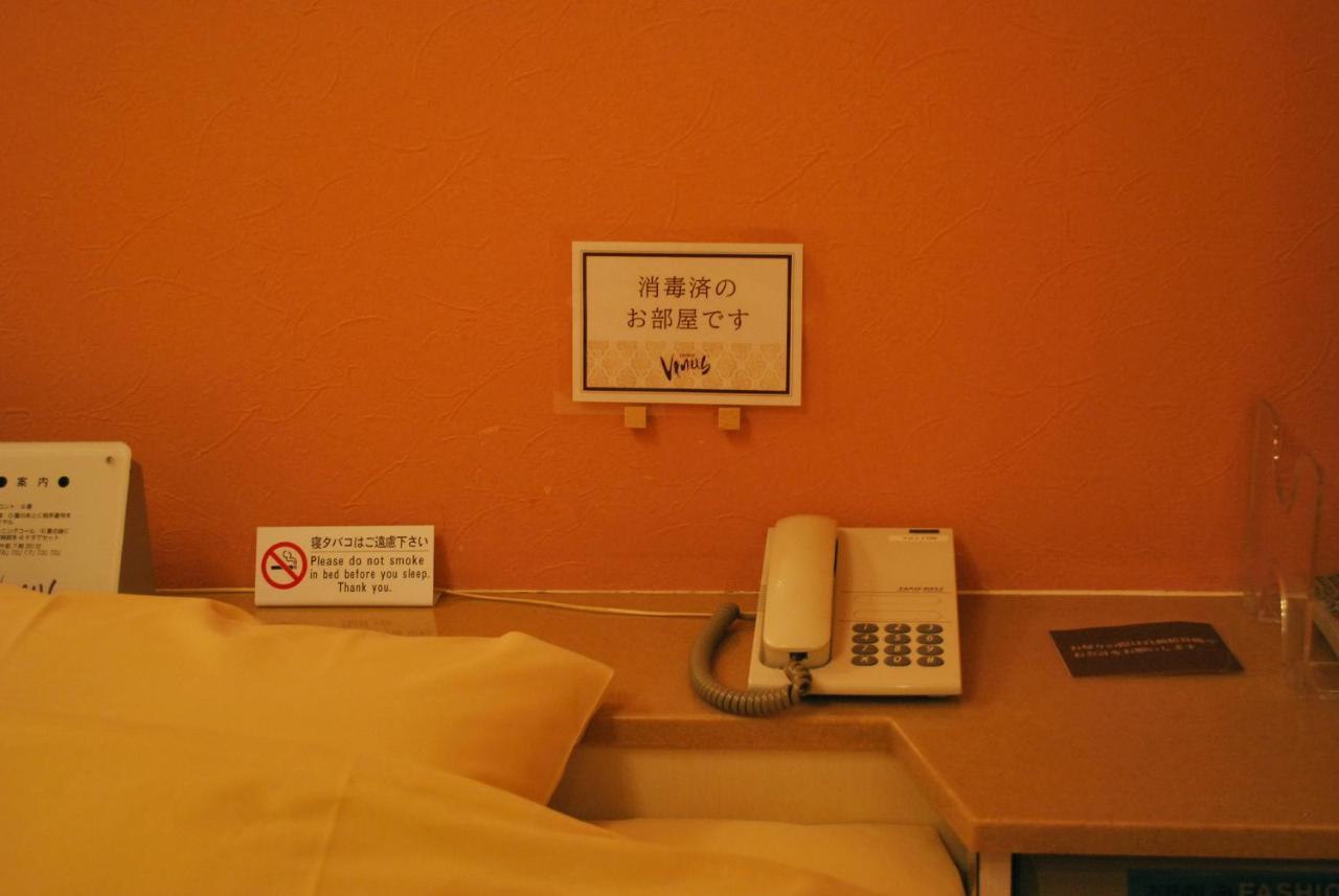 Ena Hotel Venus エクステリア 写真